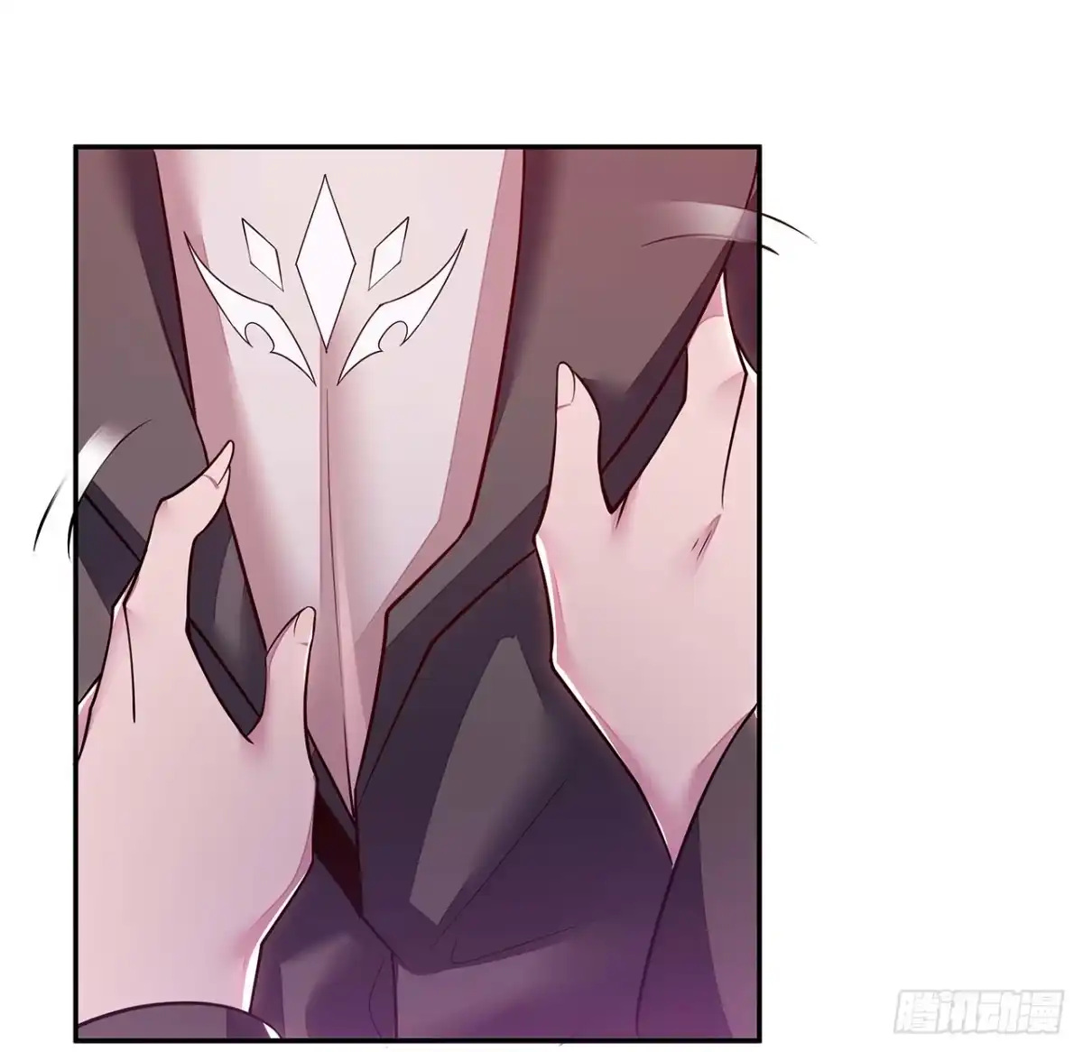 不死神王修仙录 57话 VIP服务 第67页