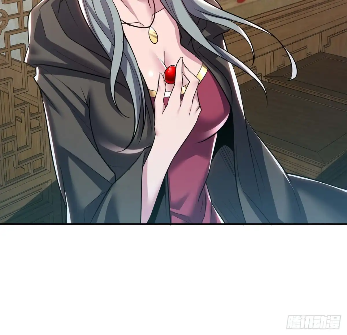 不死神王修仙录 57话 VIP服务 第85页