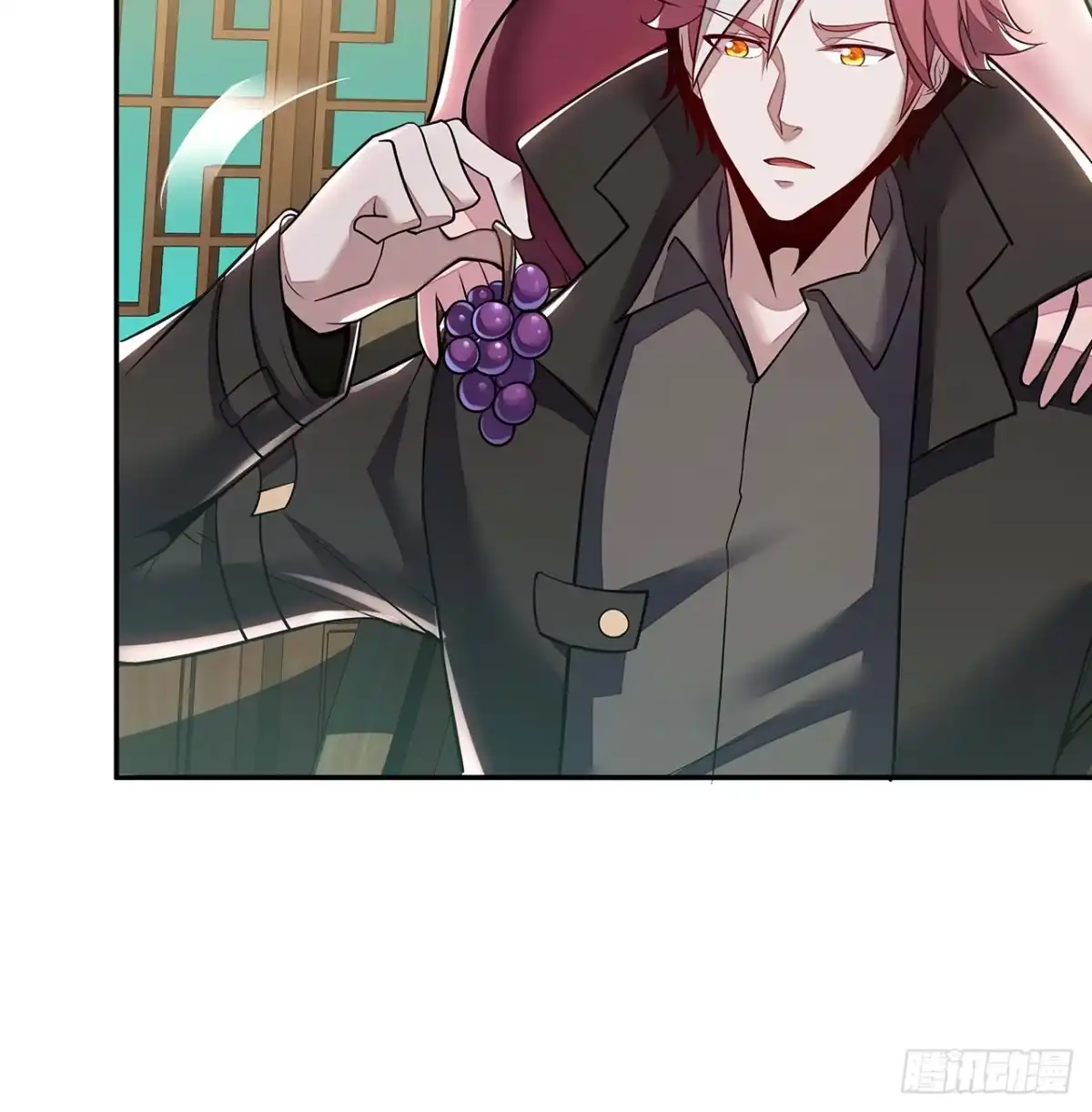 不死神王修仙录 57话 VIP服务 第59页