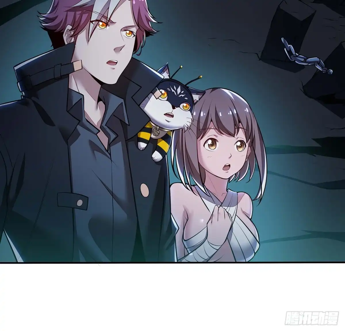 不死神王修仙录 57话 VIP服务 第7页
