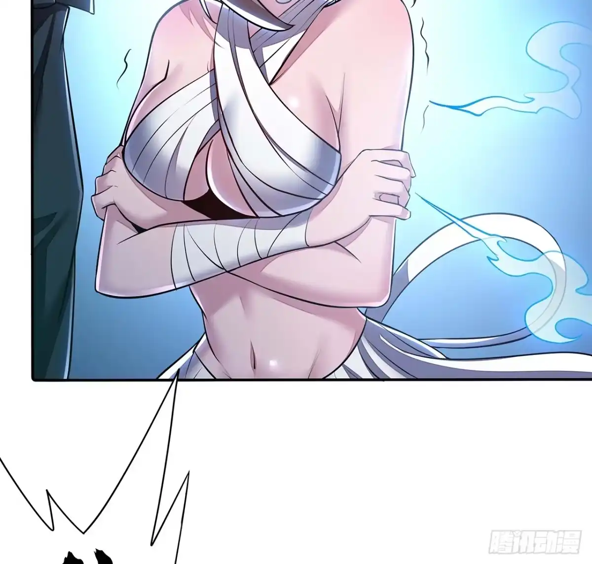 不死神王修仙录 57话 VIP服务 第12页