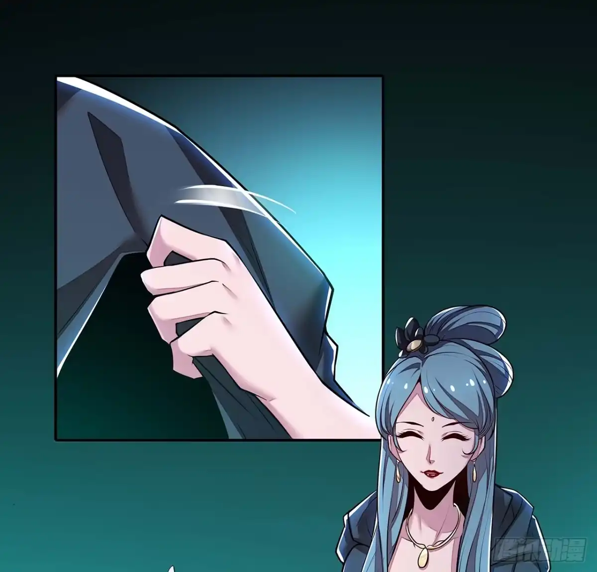 不死神王修仙录 57话 VIP服务 第16页