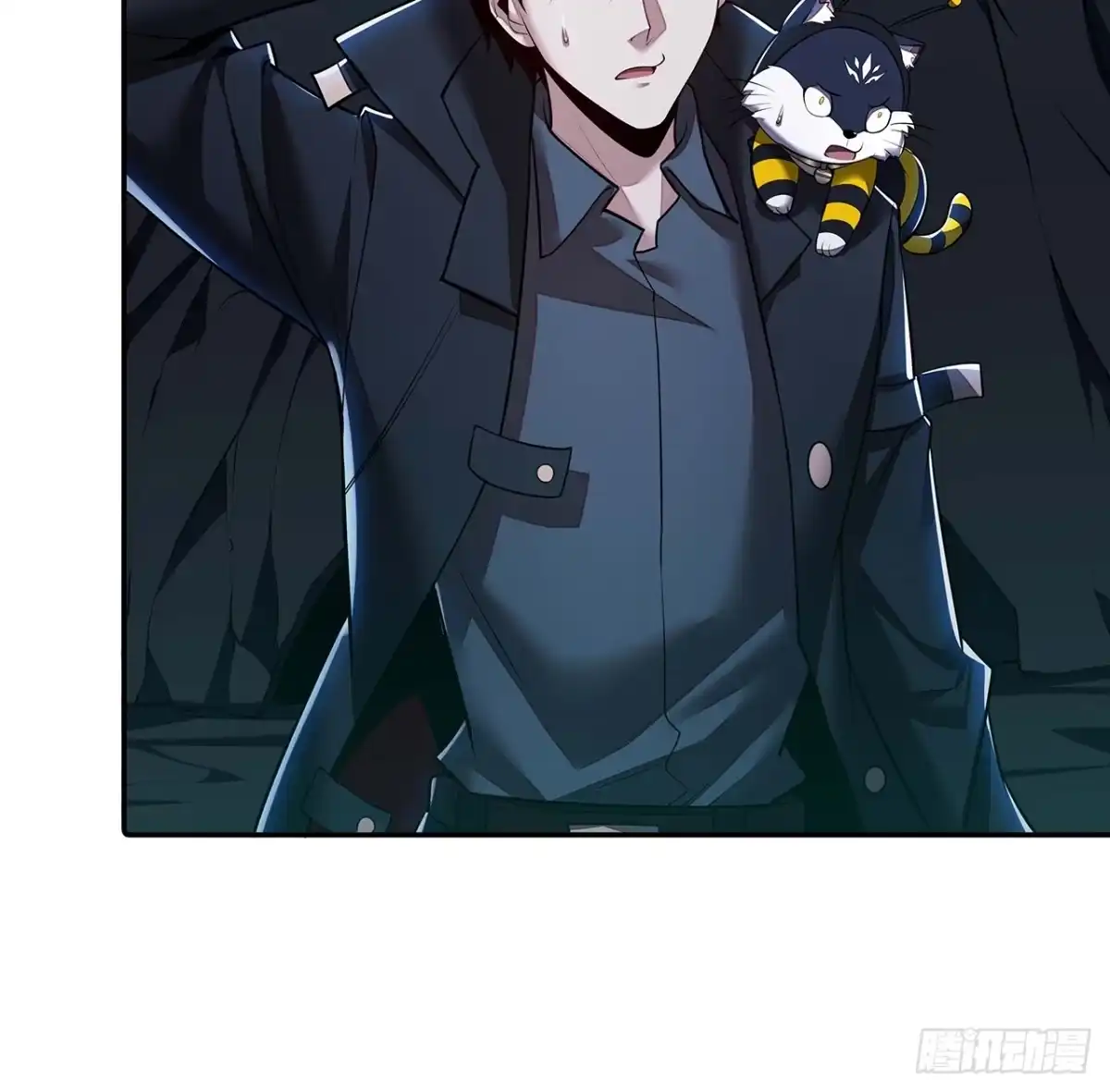 不死神王修仙录 57话 VIP服务 第38页