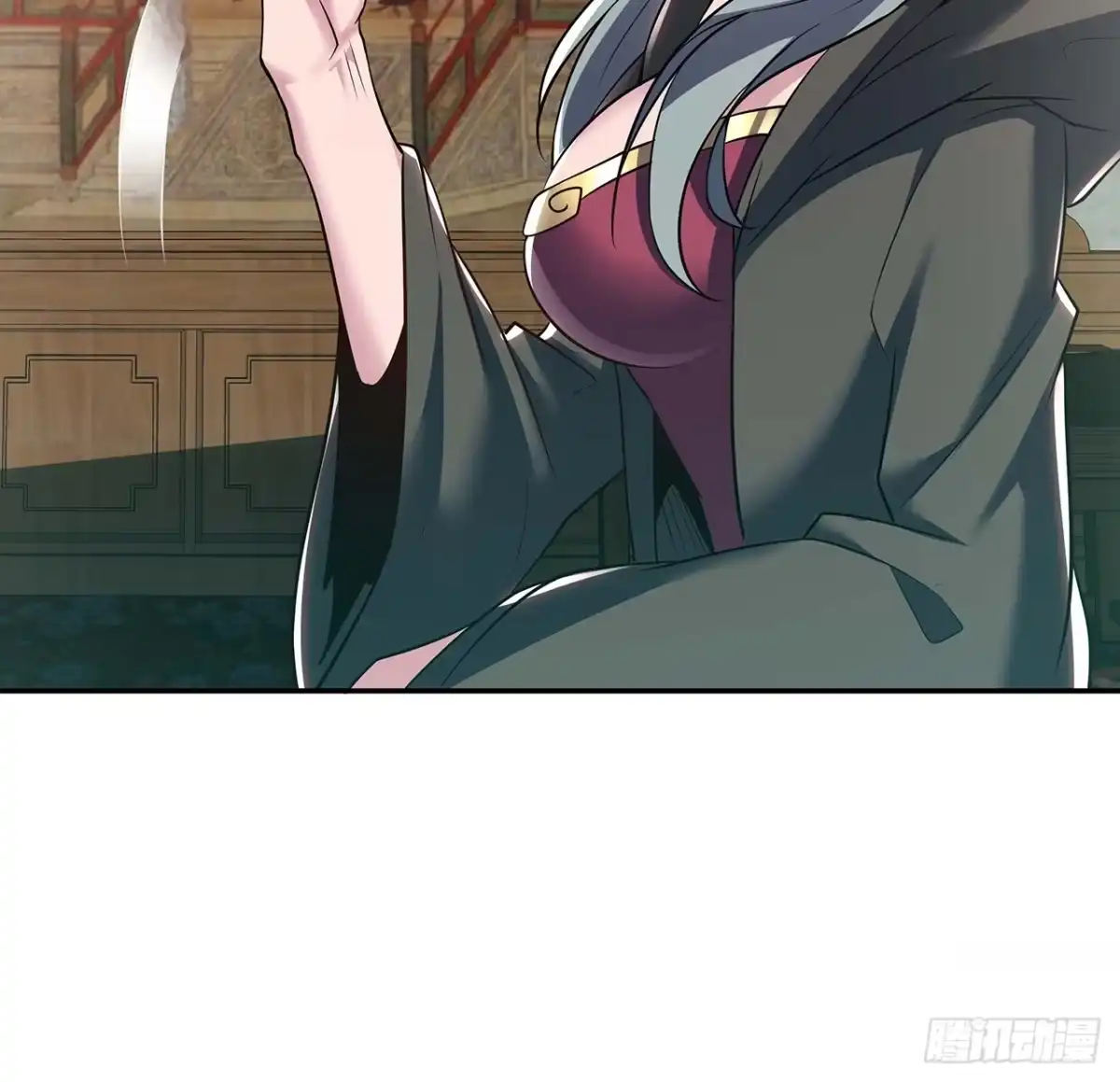 不死神王修仙录 57话 VIP服务 第80页