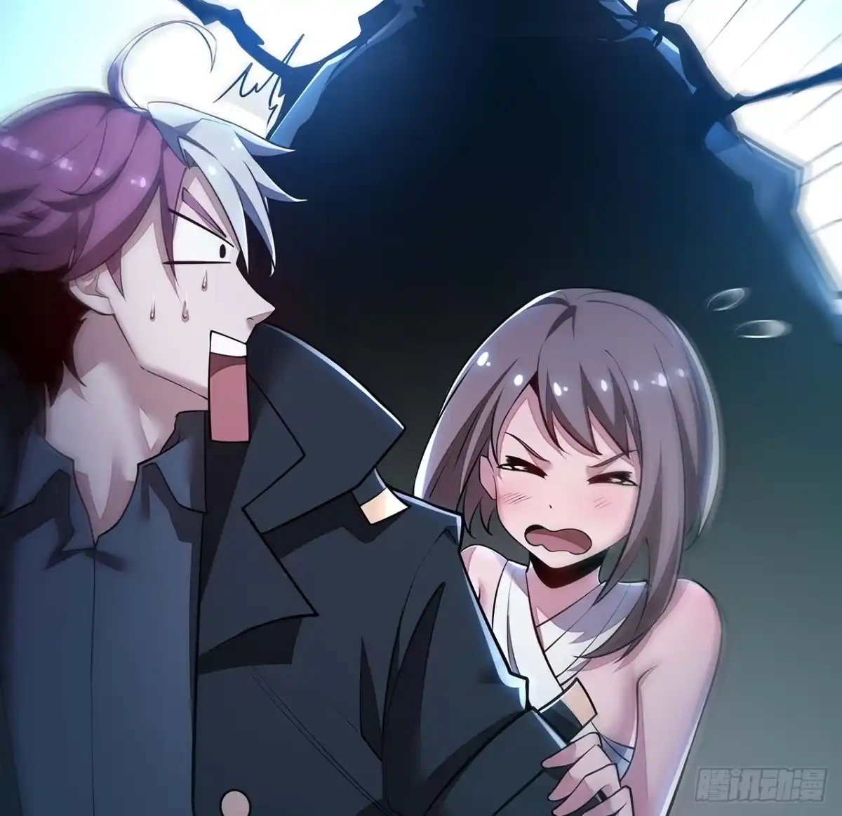 不死神王修仙录 57话 VIP服务 第14页