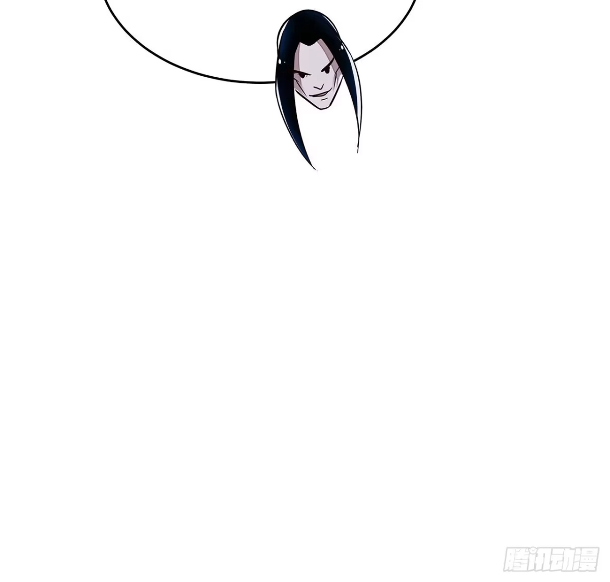 不死神王修仙录 58话 人灵僵尸 第69页