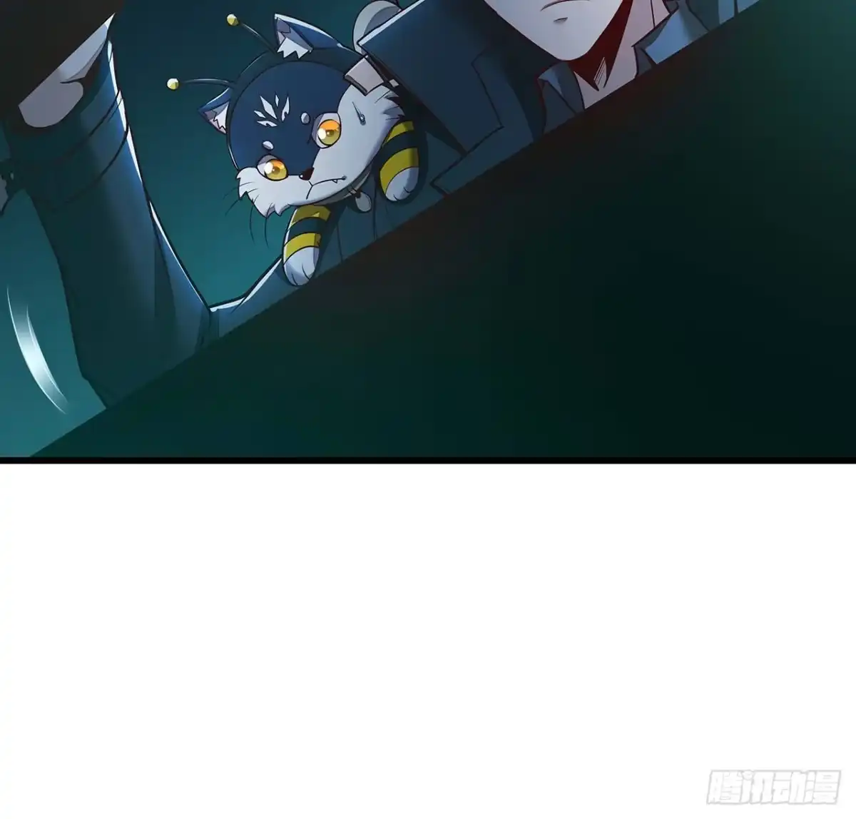 不死神王修仙录 58话 人灵僵尸 第45页