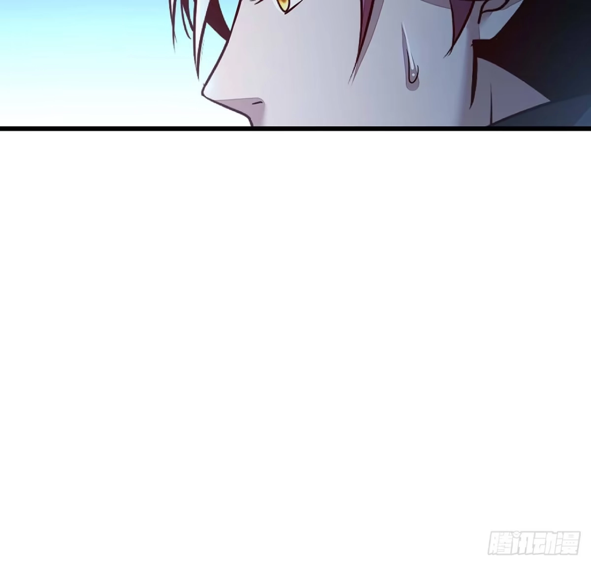 不死神王修仙录 58话 人灵僵尸 第15页