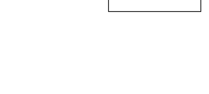 不死神王修仙录 6话 血奴任务 第231页