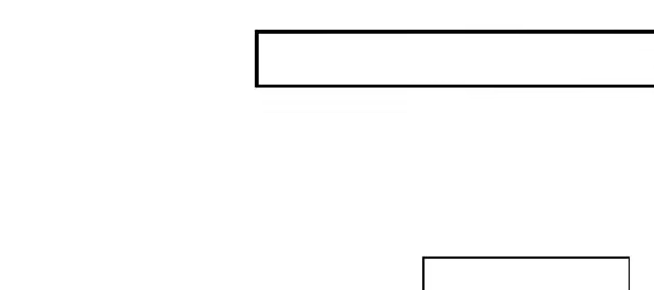 不死神王修仙录 6话 血奴任务 第339页