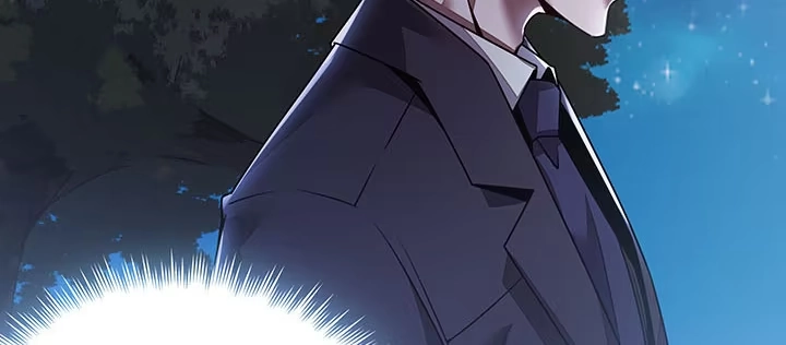 不死神王修仙录 6话 血奴任务 第247页