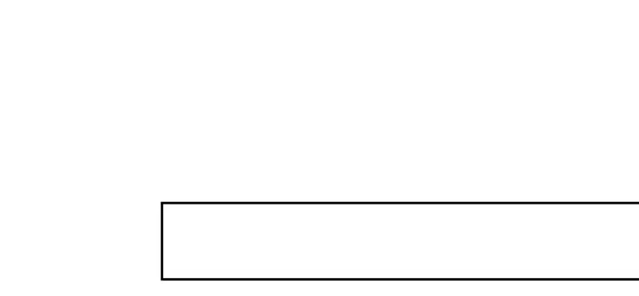 不死神王修仙录 6话 血奴任务 第2页