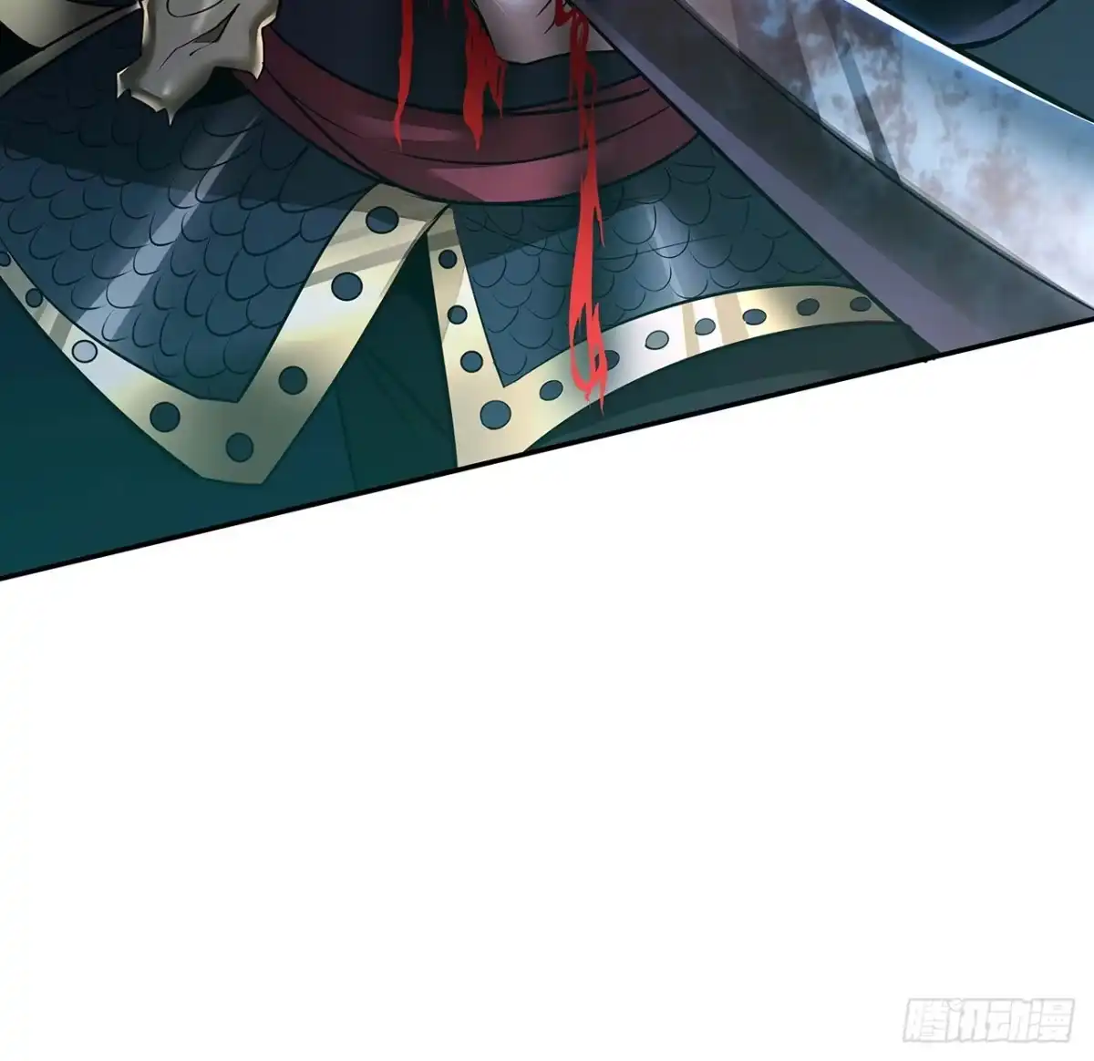 不死神王修仙录 60话 及时救援 第10页