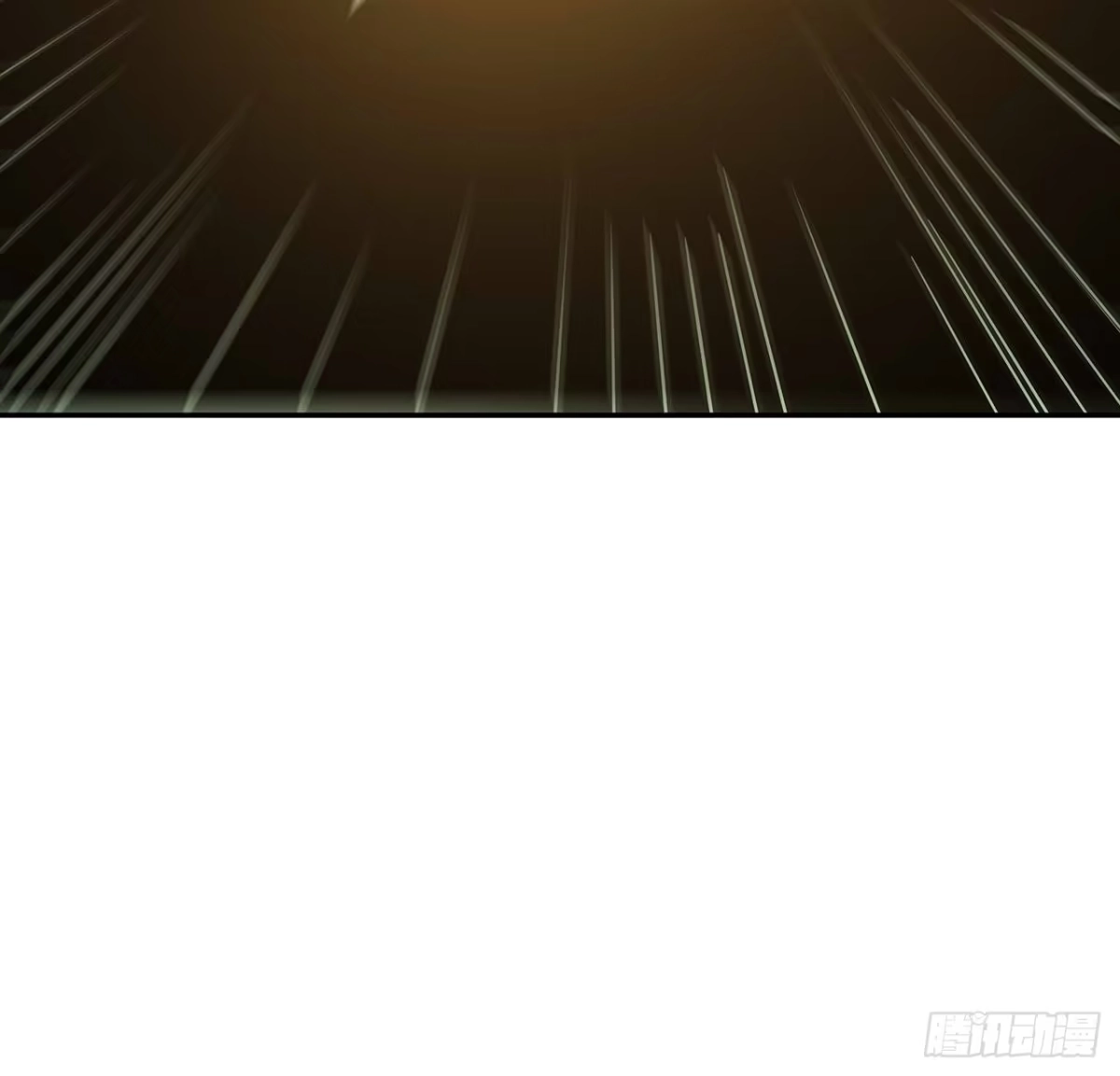 不死神王修仙录 60话 及时救援 第73页