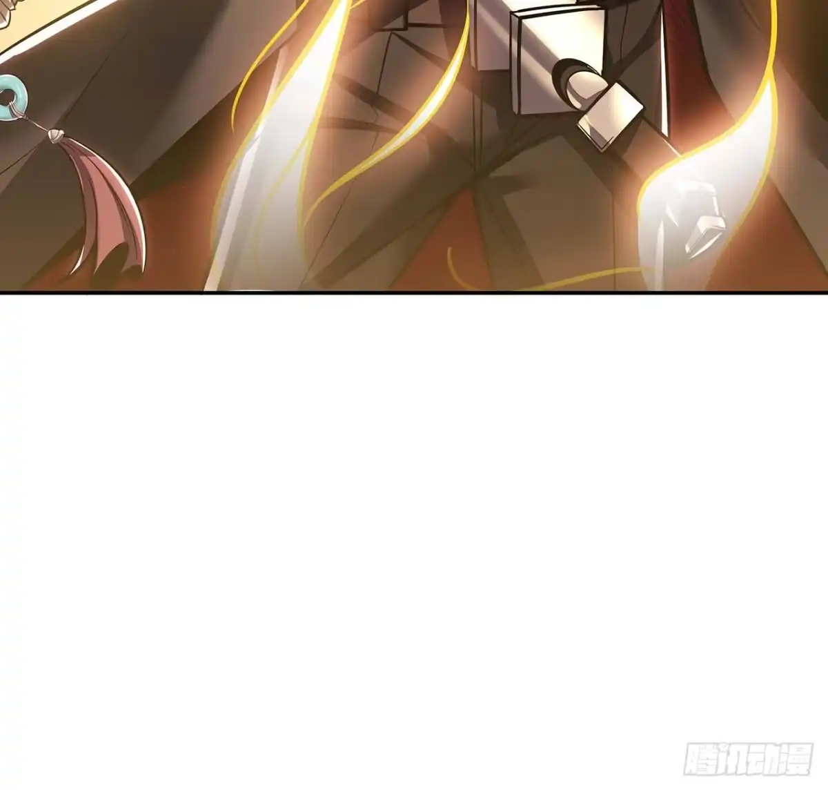 不死神王修仙录 61话 真实面目 第96页