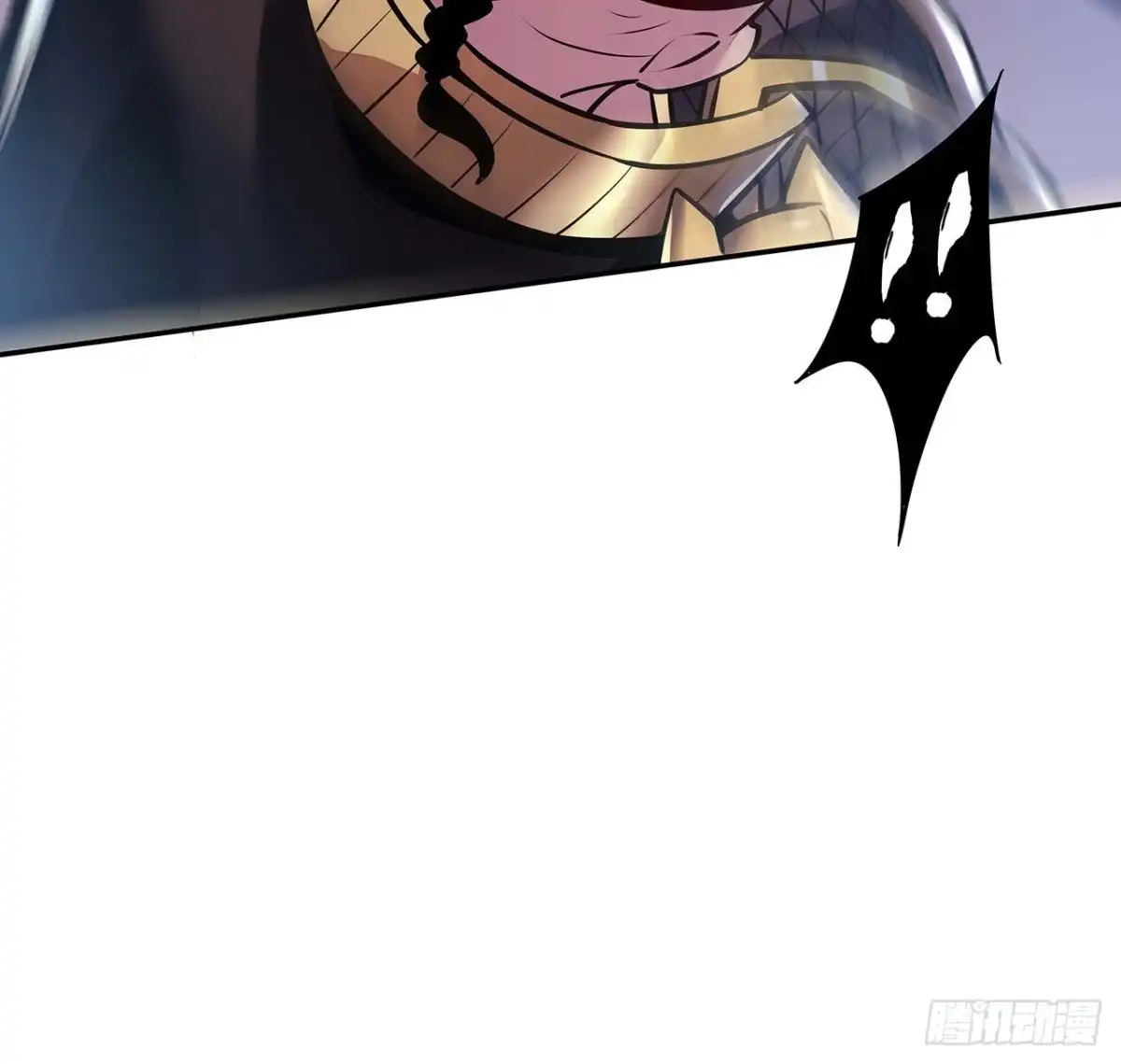 不死神王修仙录 61话 真实面目 第6页