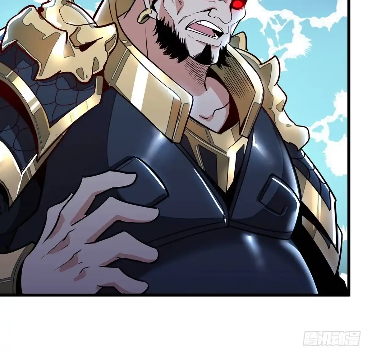 不死神王修仙录 62话 五鬼缠身 第7页