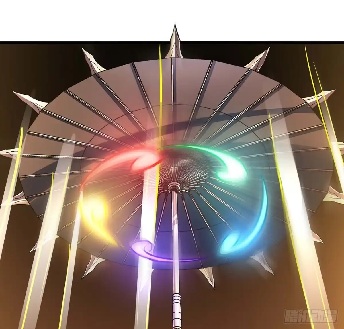 不死神王修仙录 62话 五鬼缠身 第52页