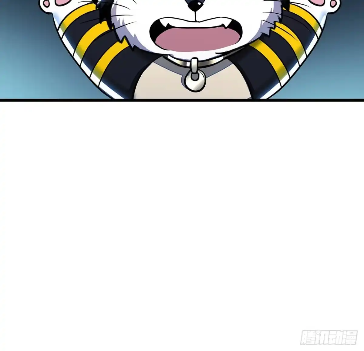 不死神王修仙录 62话 五鬼缠身 第16页
