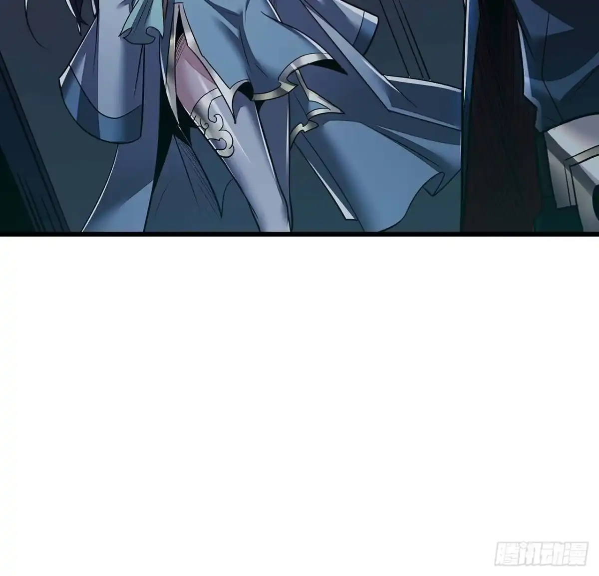 不死神王修仙录 63话 真的洛心 第82页