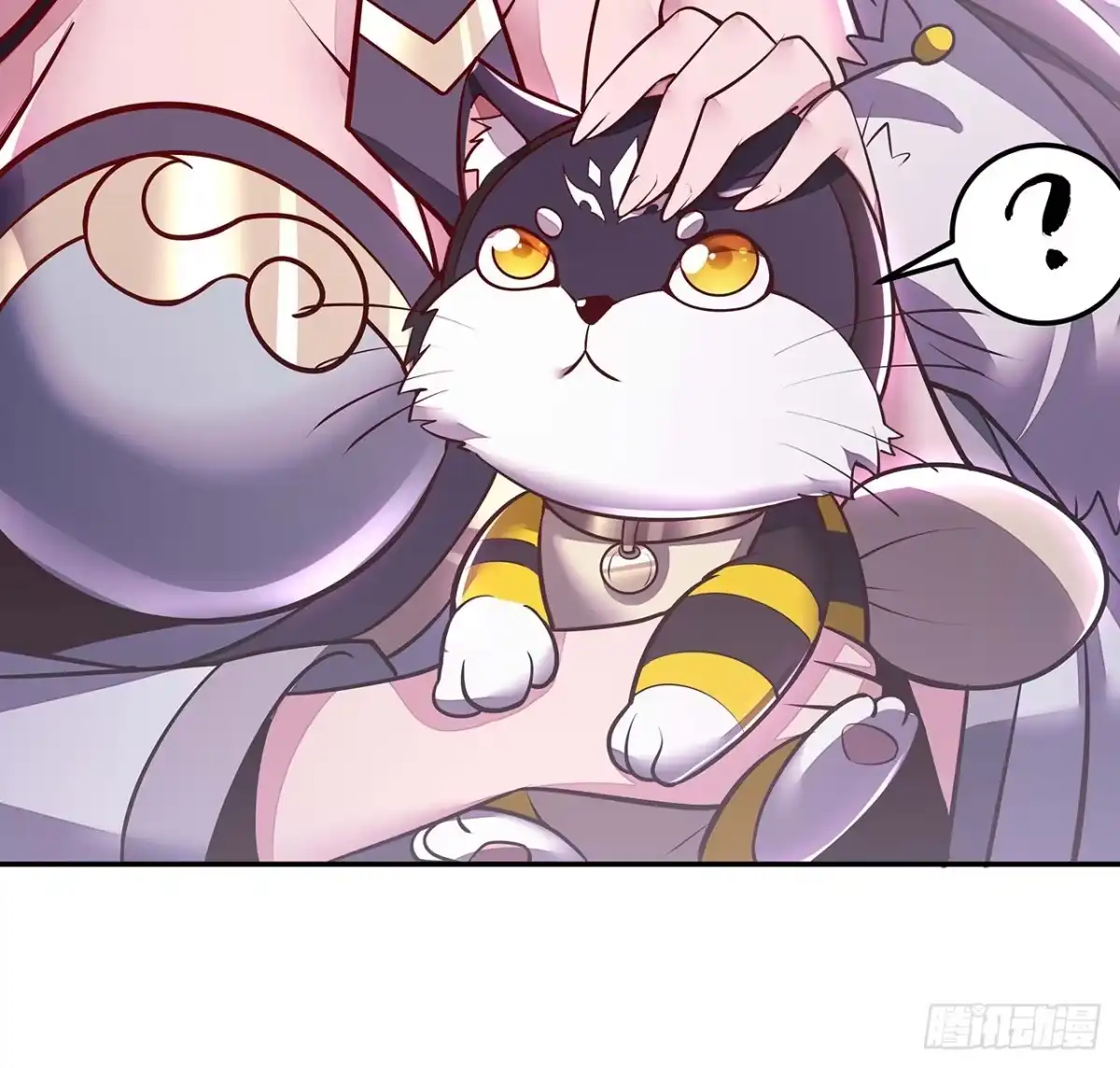 不死神王修仙录 64话 突飞猛进 第37页