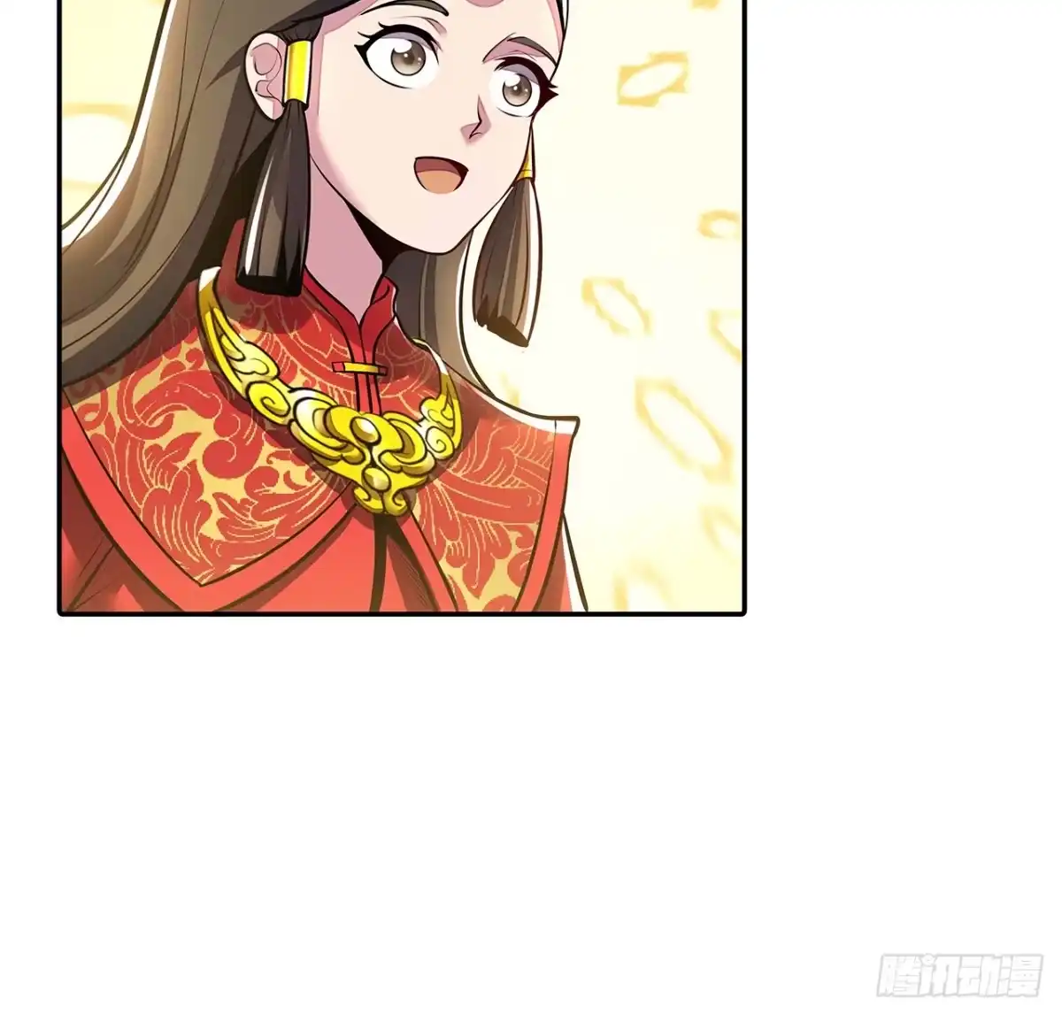 不死神王修仙录 64话 突飞猛进 第81页
