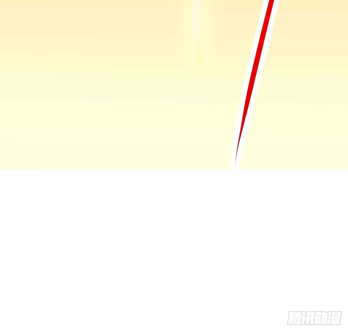 不死神王修仙录 64话 突飞猛进 第66页