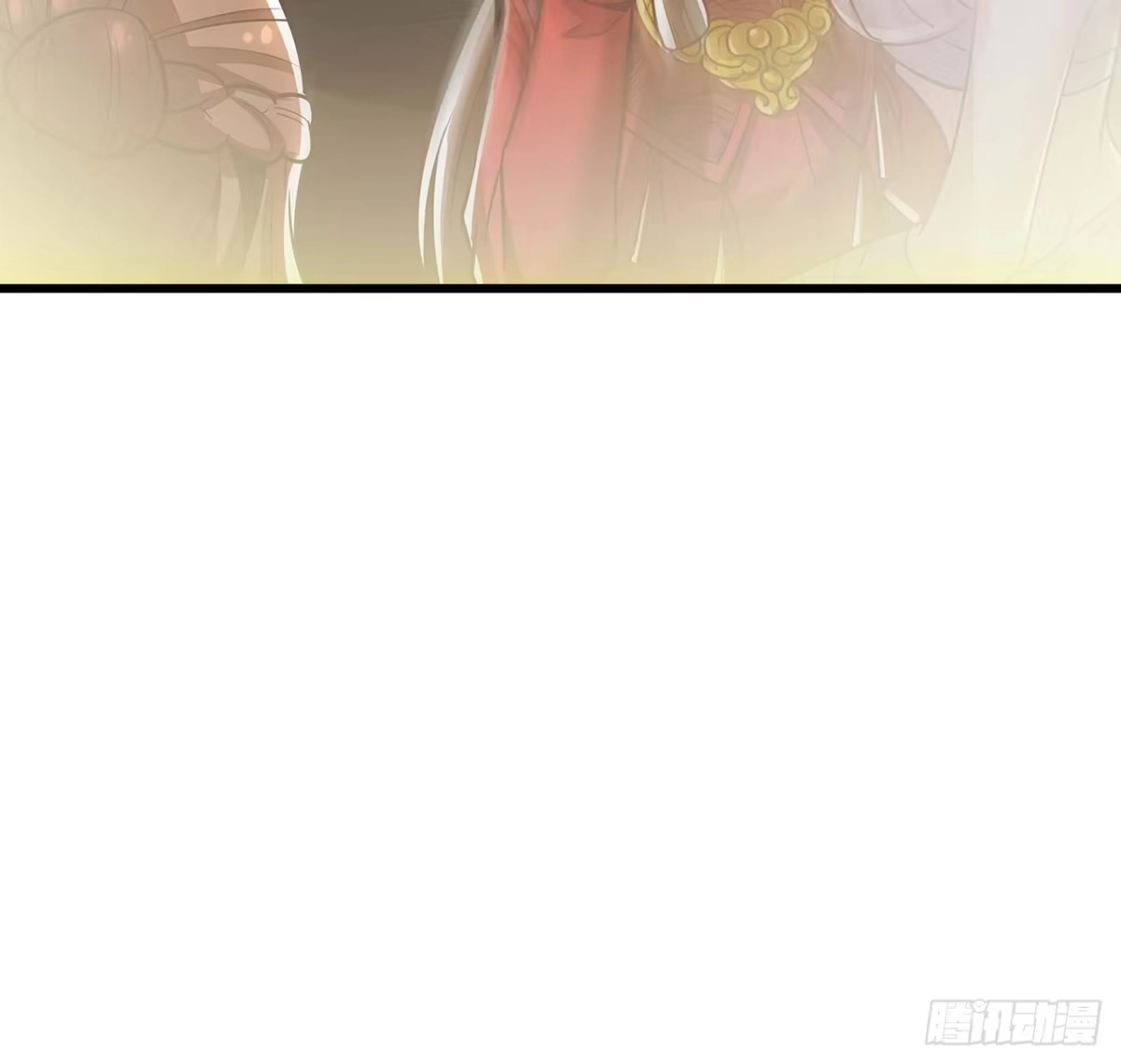 不死神王修仙录 65话 英雄救美 第25页