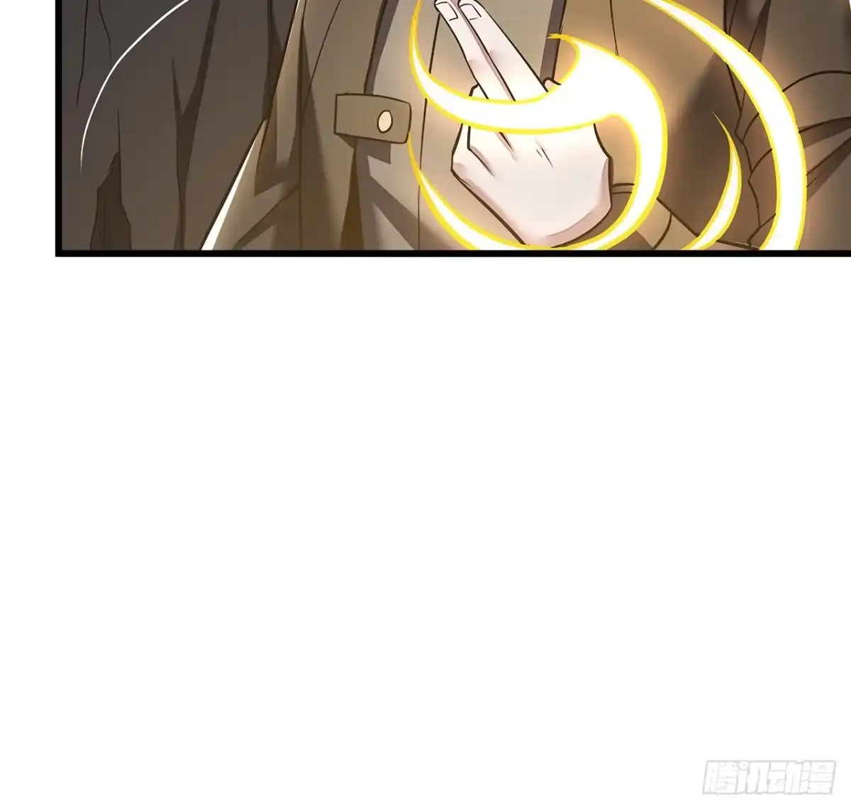 不死神王修仙录 65话 英雄救美 第40页