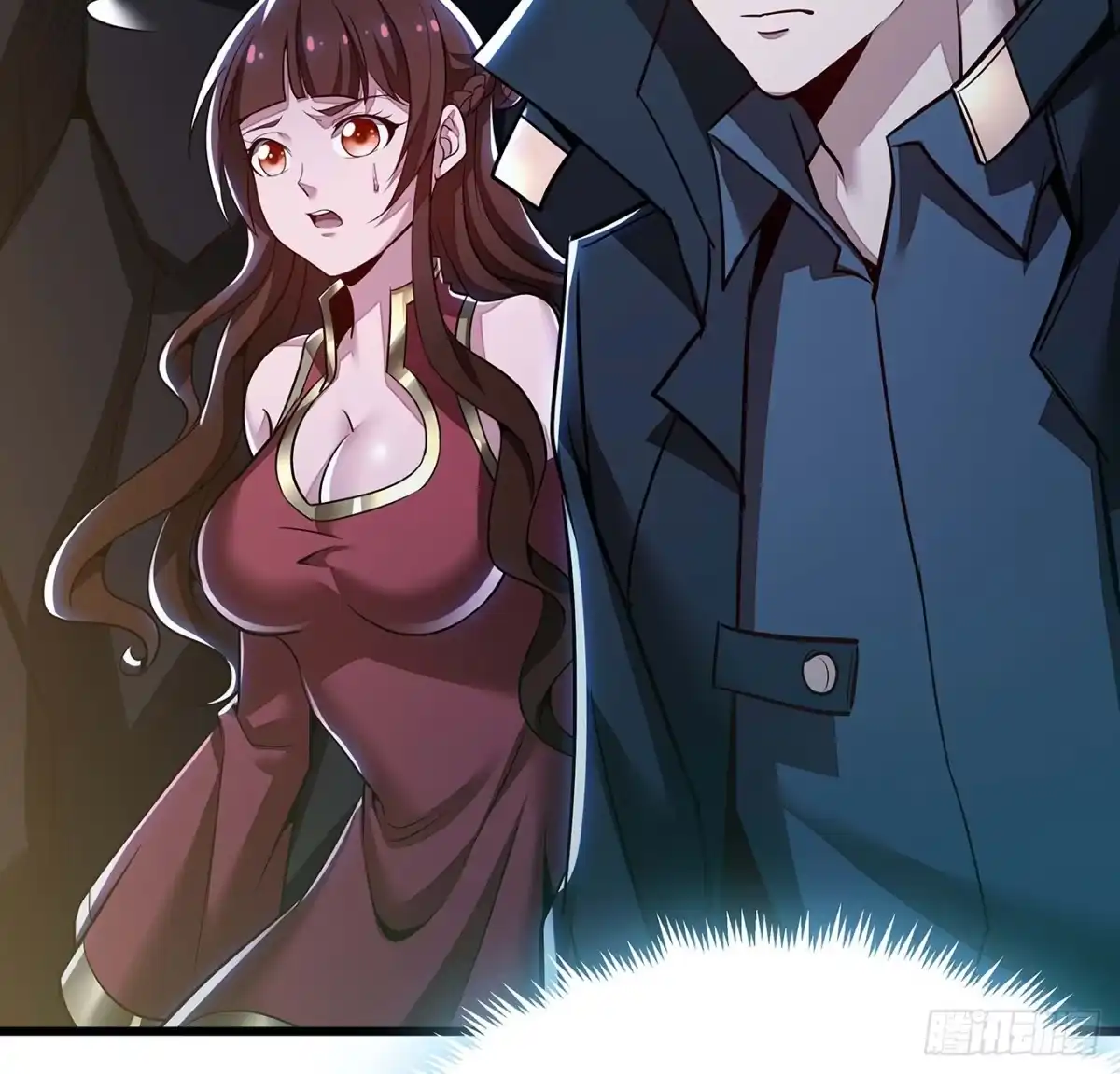 不死神王修仙录 65话 英雄救美 第15页