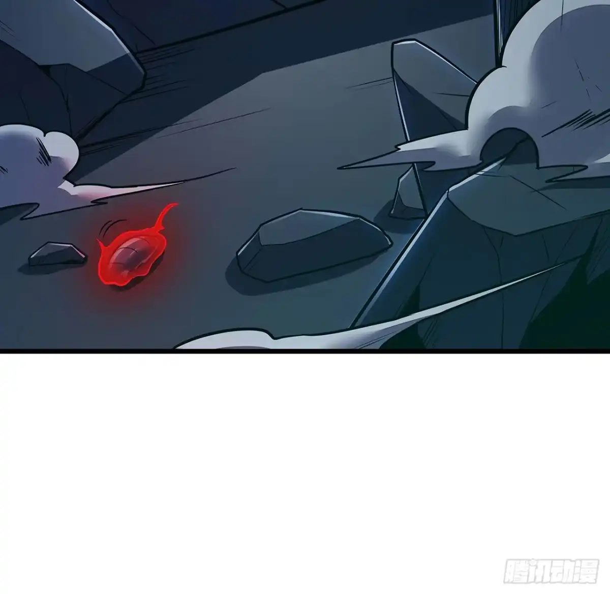 不死神王修仙录 65话 英雄救美 第86页