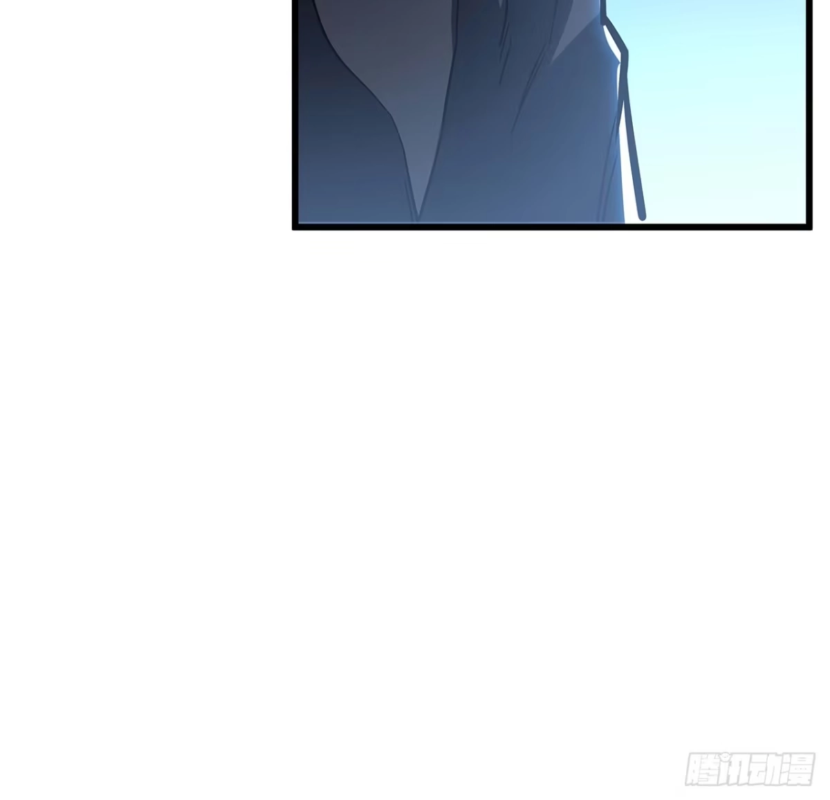不死神王修仙录 65话 英雄救美 第63页