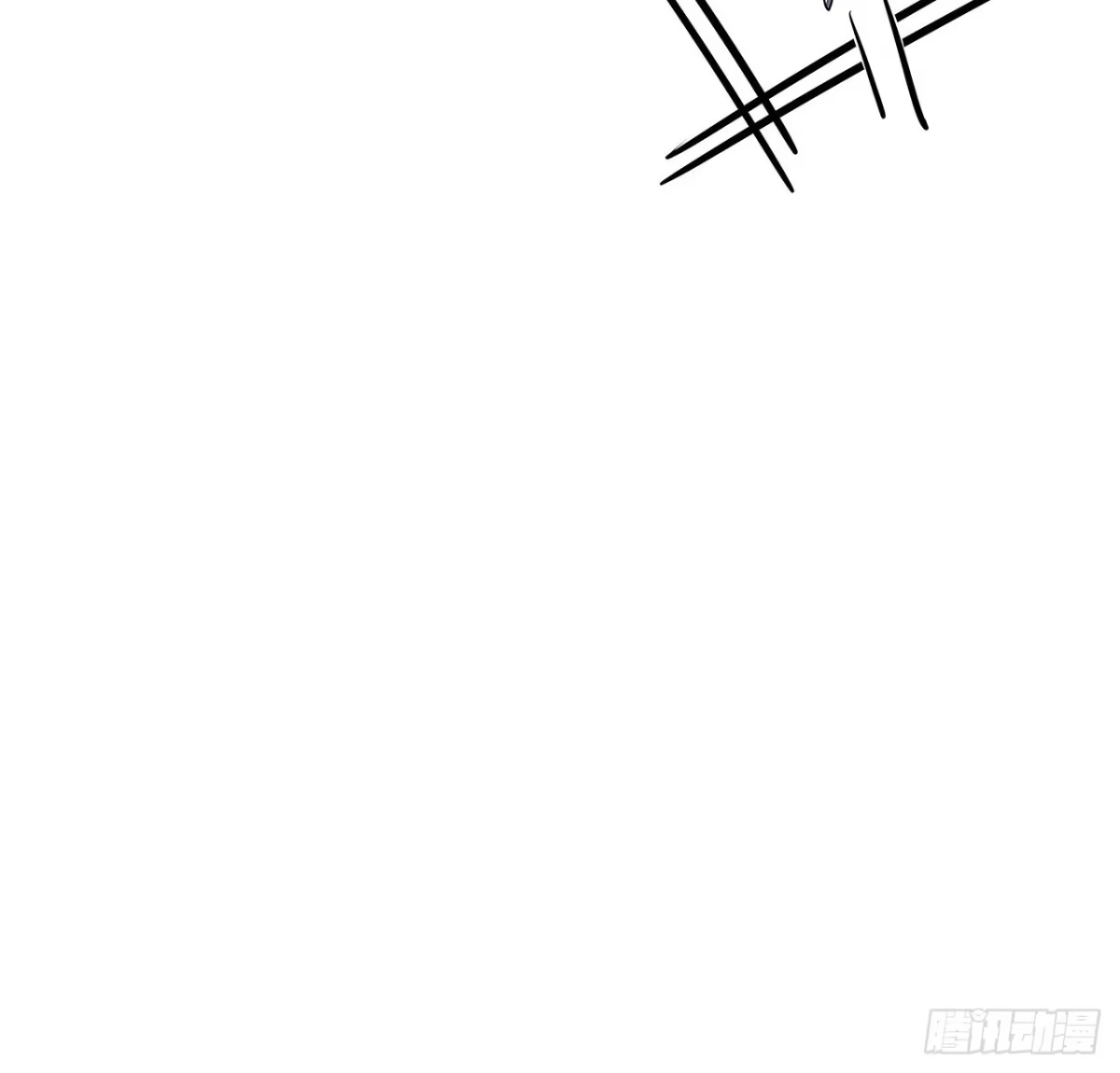不死神王修仙录 66话 关键道具 第85页