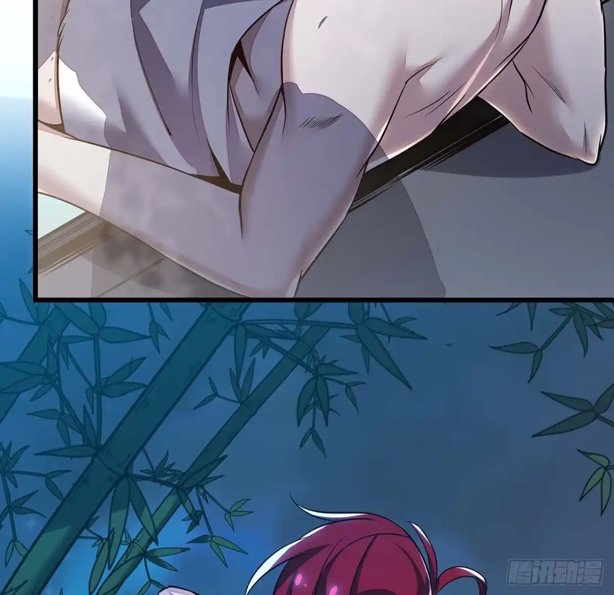 不死神王修仙录 67话 玄灵温泉 第31页