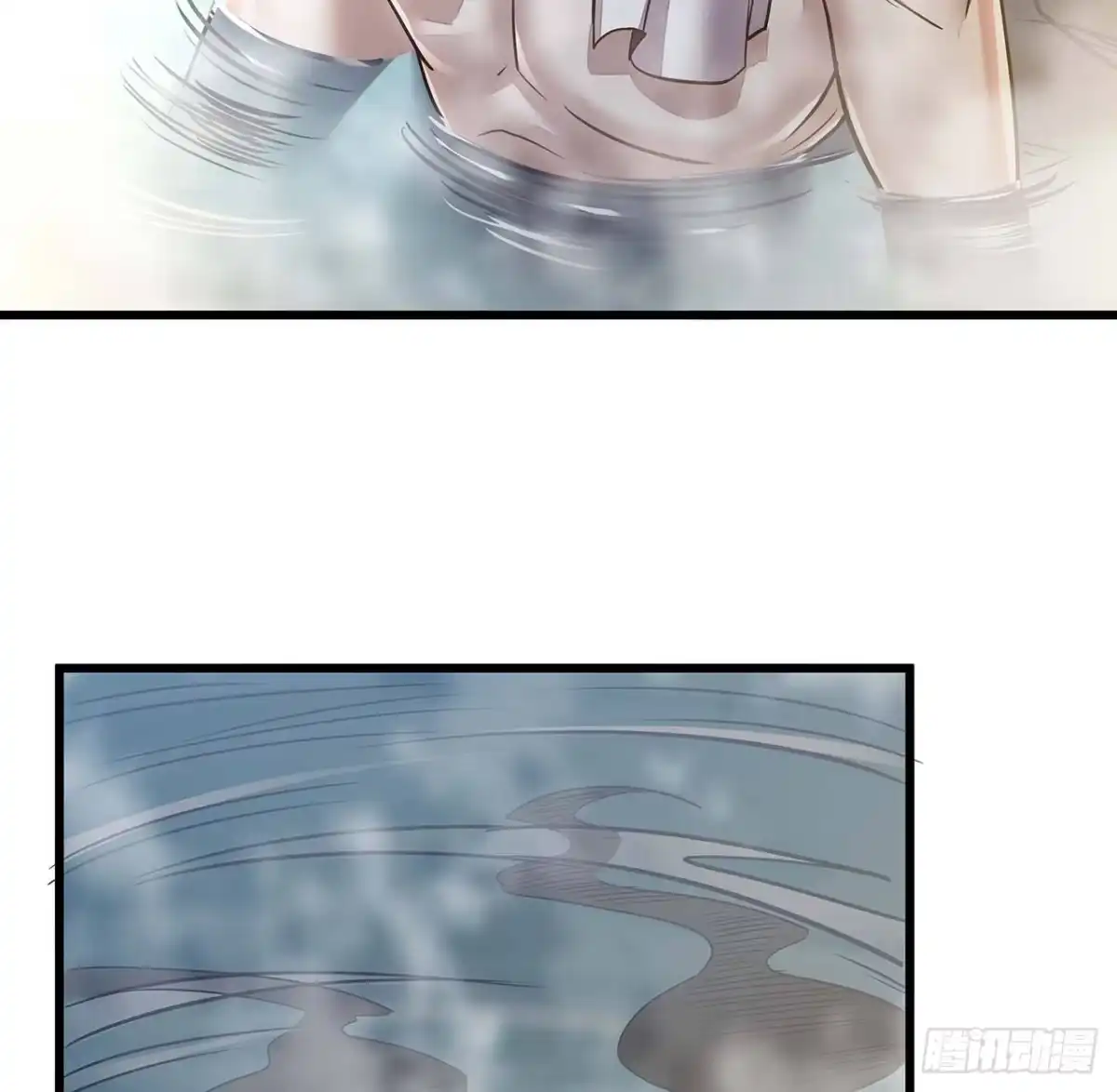 不死神王修仙录 67话 玄灵温泉 第59页