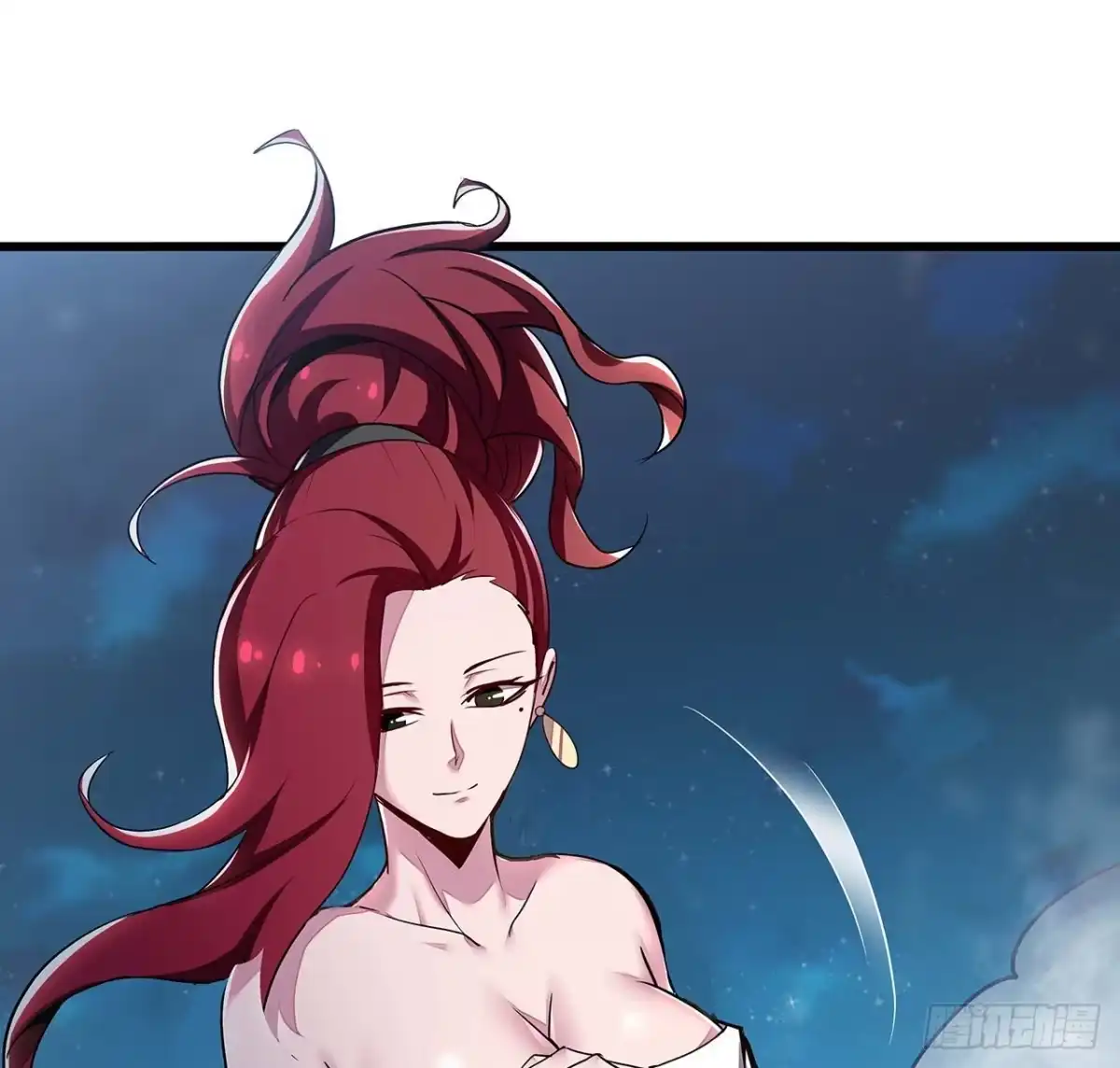 不死神王修仙录 67话 玄灵温泉 第46页