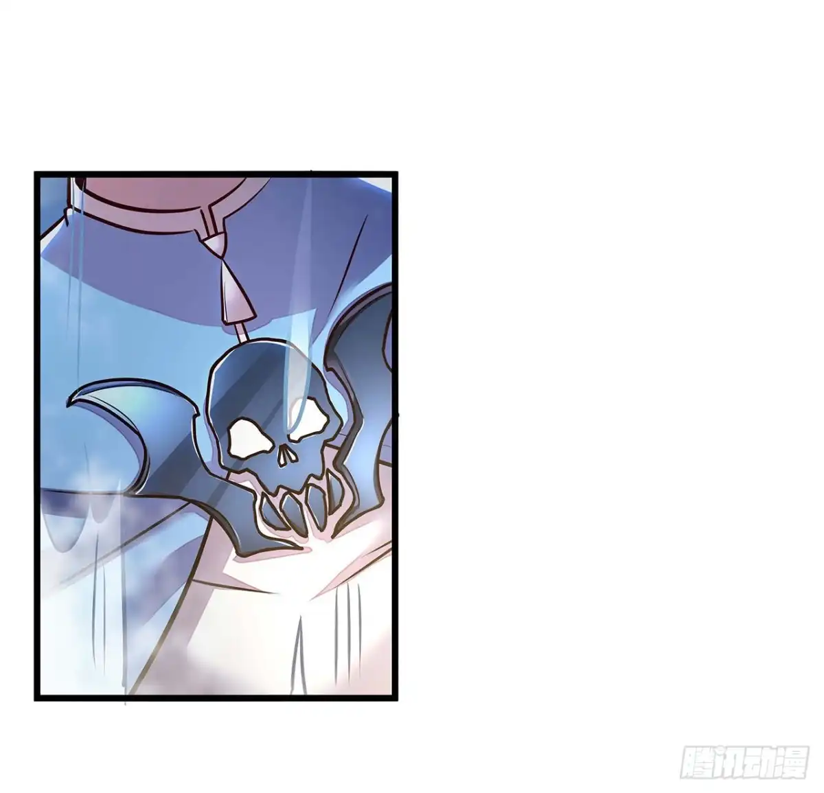 不死神王修仙录 67话 玄灵温泉 第73页