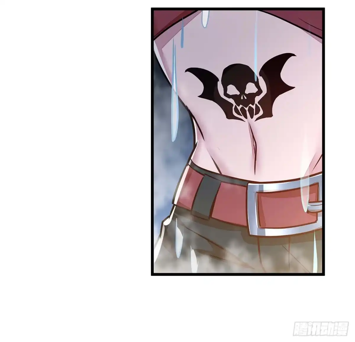 不死神王修仙录 67话 玄灵温泉 第74页