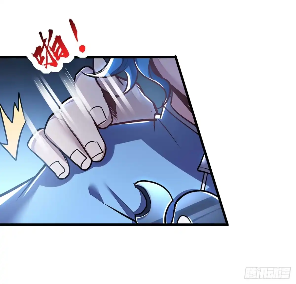 不死神王修仙录 68话 非礼勿视 第26页