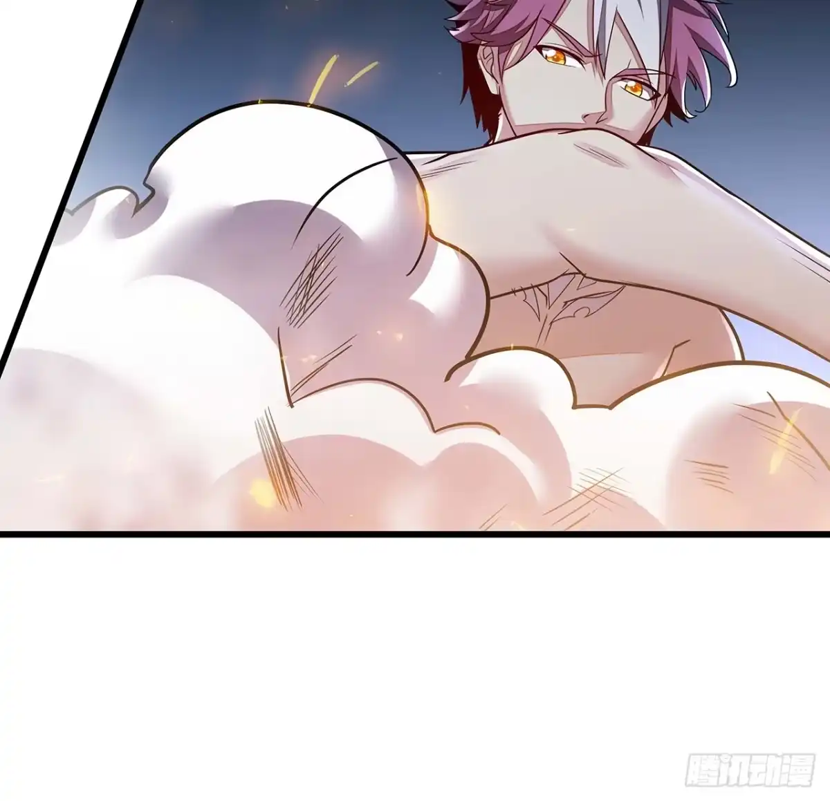 不死神王修仙录 69话 目的何在 第34页