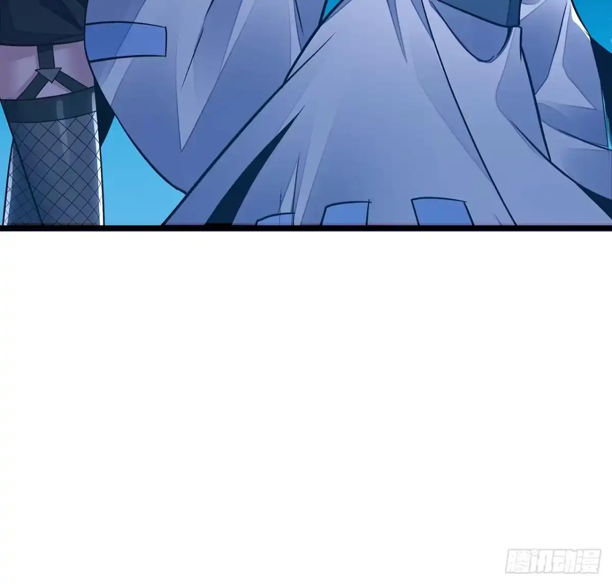 不死神王修仙录 69话 目的何在 第87页