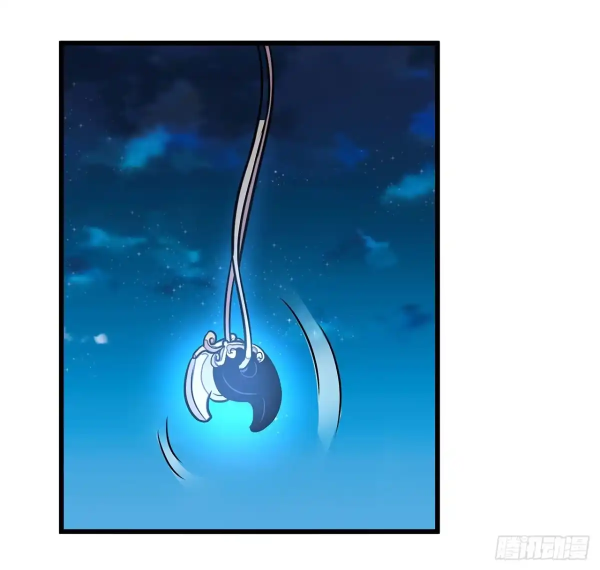 不死神王修仙录 69话 目的何在 第82页