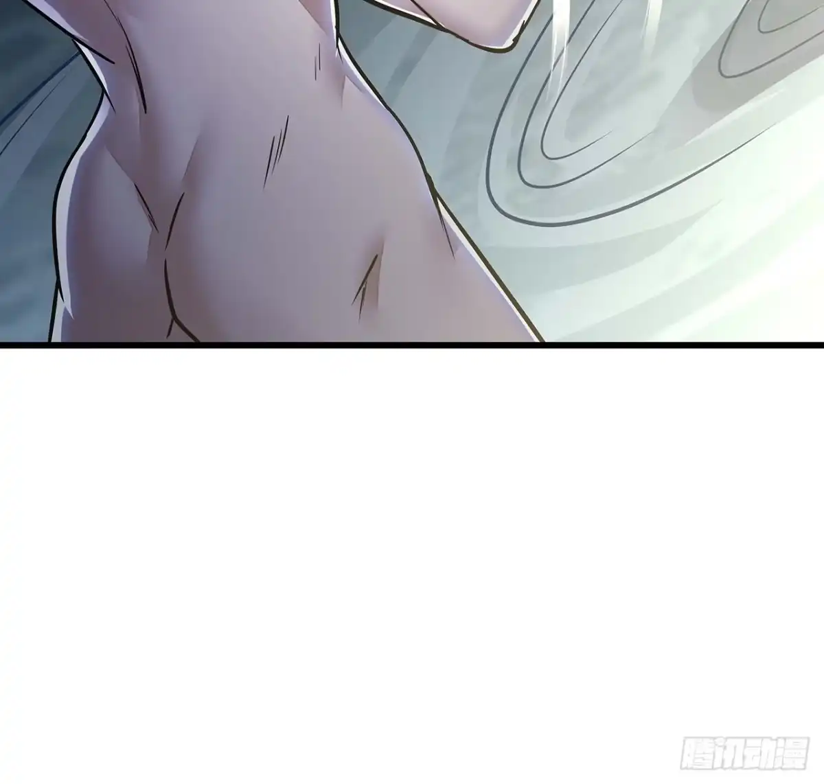 不死神王修仙录 69话 目的何在 第11页
