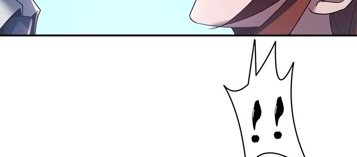 不死神王修仙录 7话 极品血奴 第187页