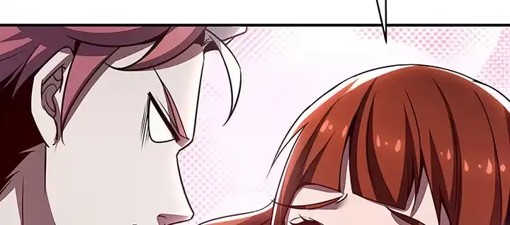 不死神王修仙录 7话 极品血奴 第69页