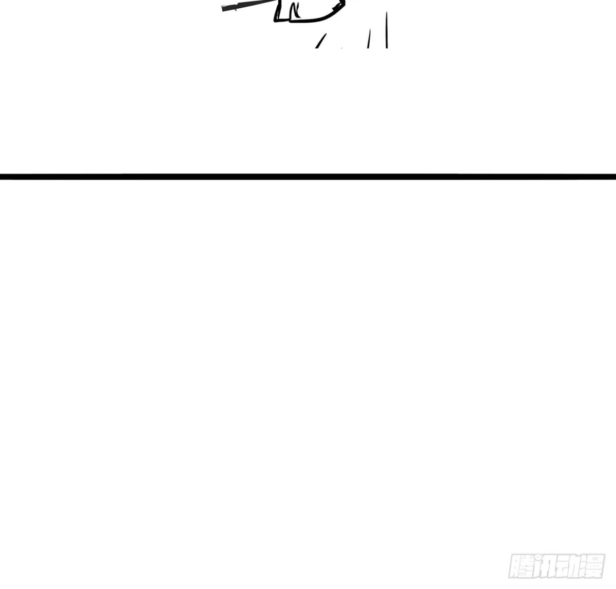 不死神王修仙录 70话 互相勾结 第103页