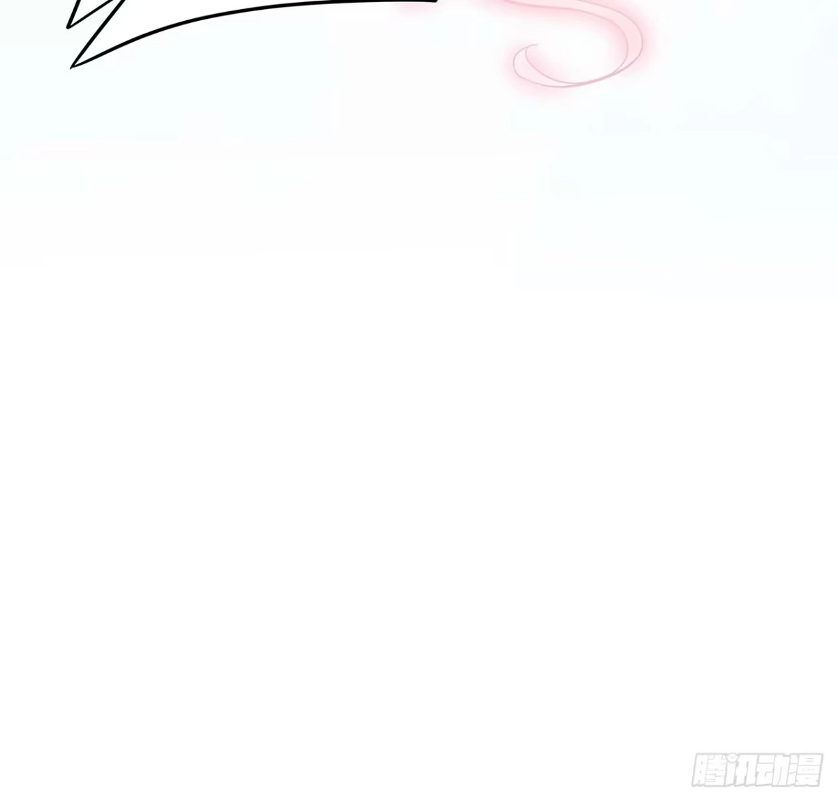 不死神王修仙录 71话 缥缈仙境 第74页