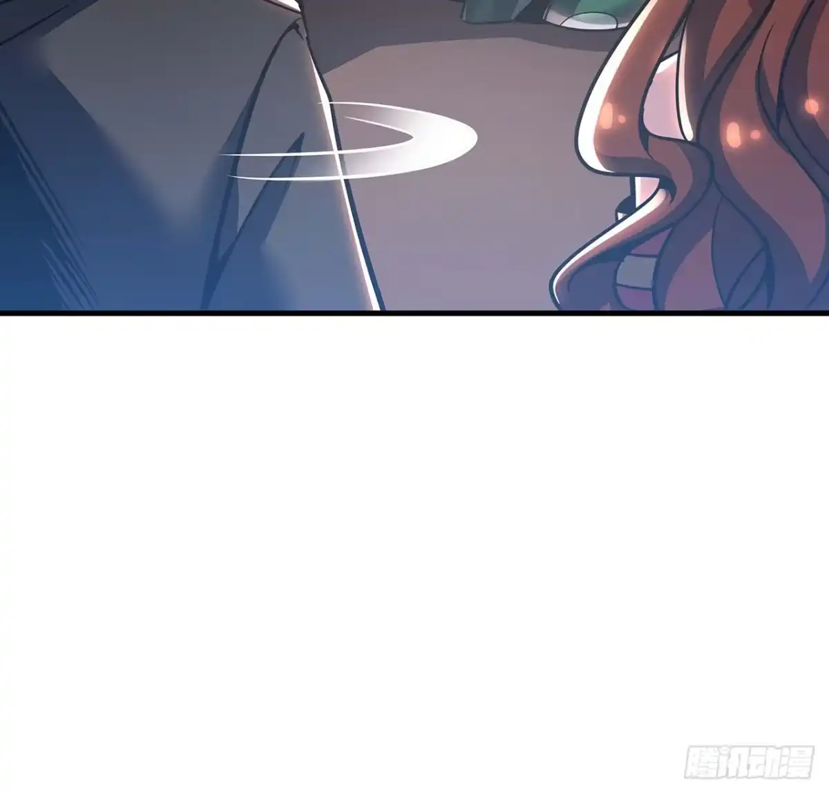 不死神王修仙录 71话 缥缈仙境 第49页