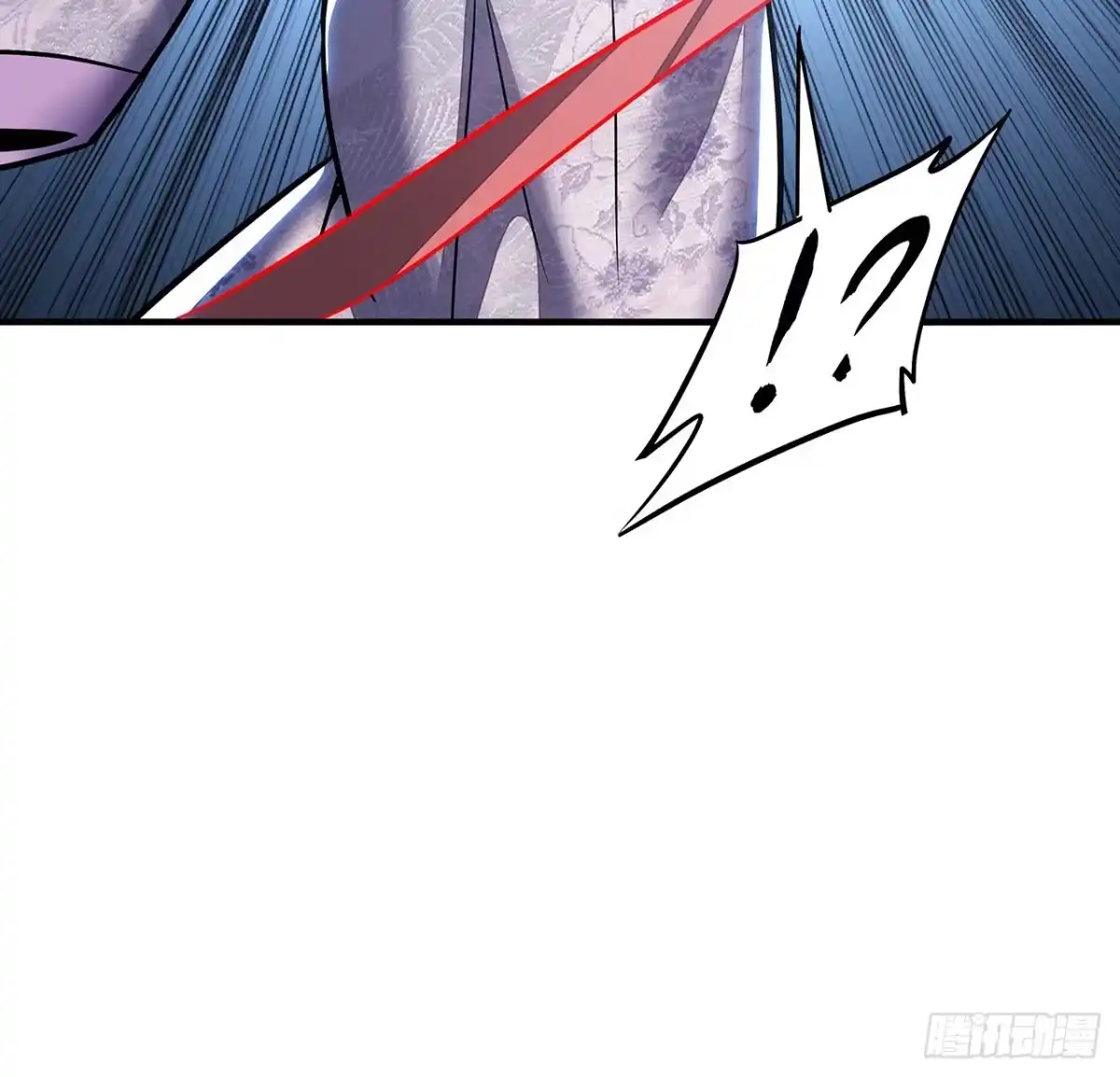 不死神王修仙录 72话 神秘队友 第46页
