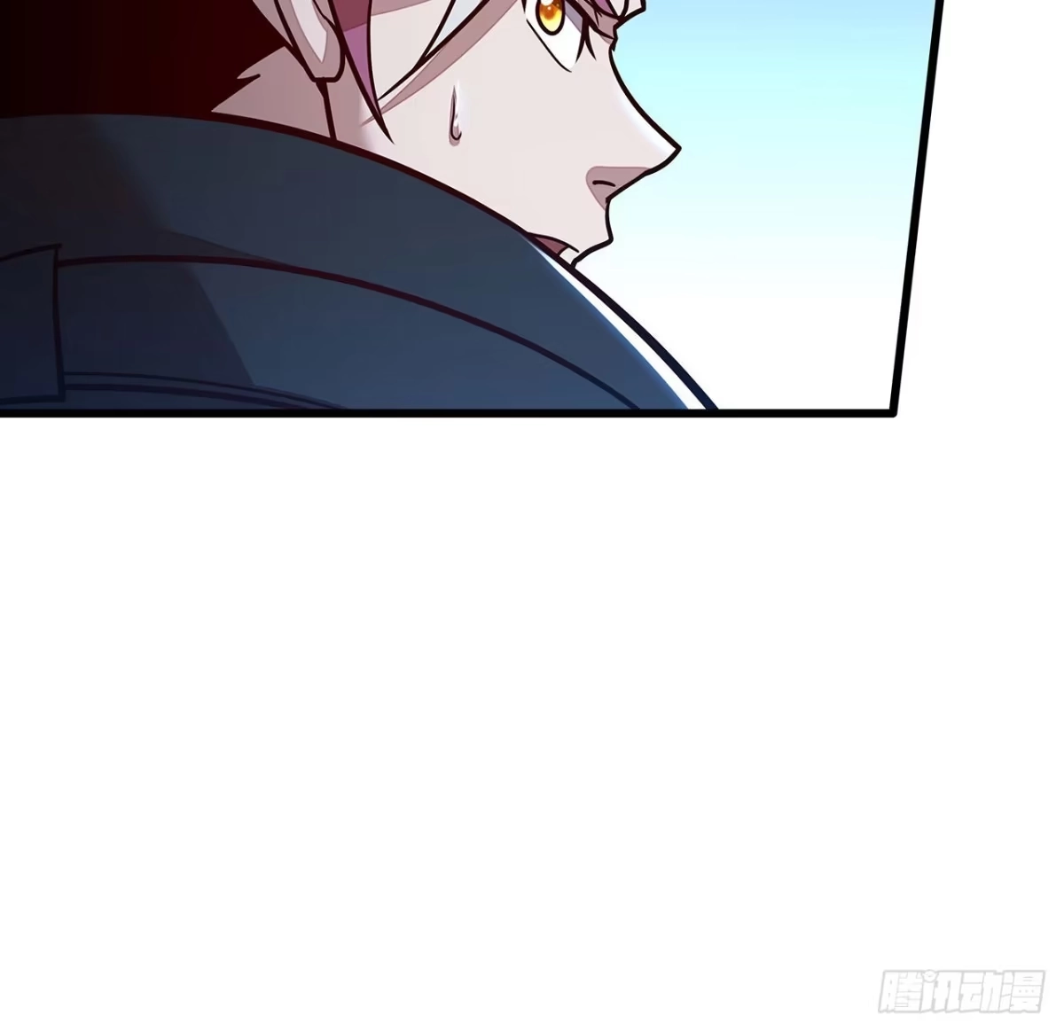 不死神王修仙录 72话 神秘队友 第37页